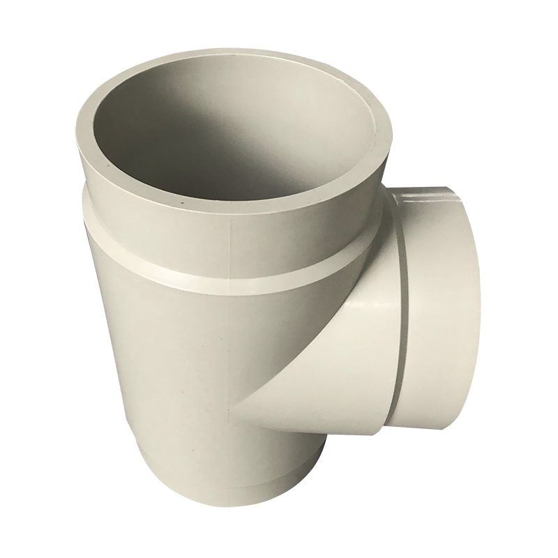 PPH對(duì)焊三通