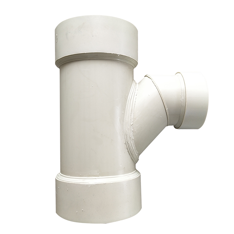 PPH順水三(san)通