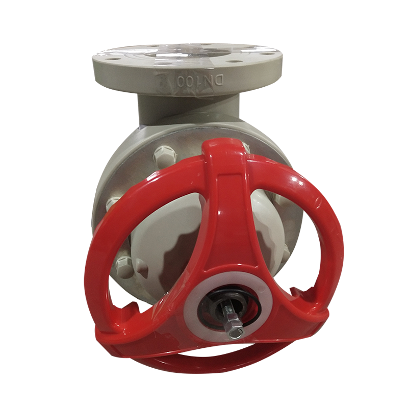 PPH法蘭(lan)隔膜閥