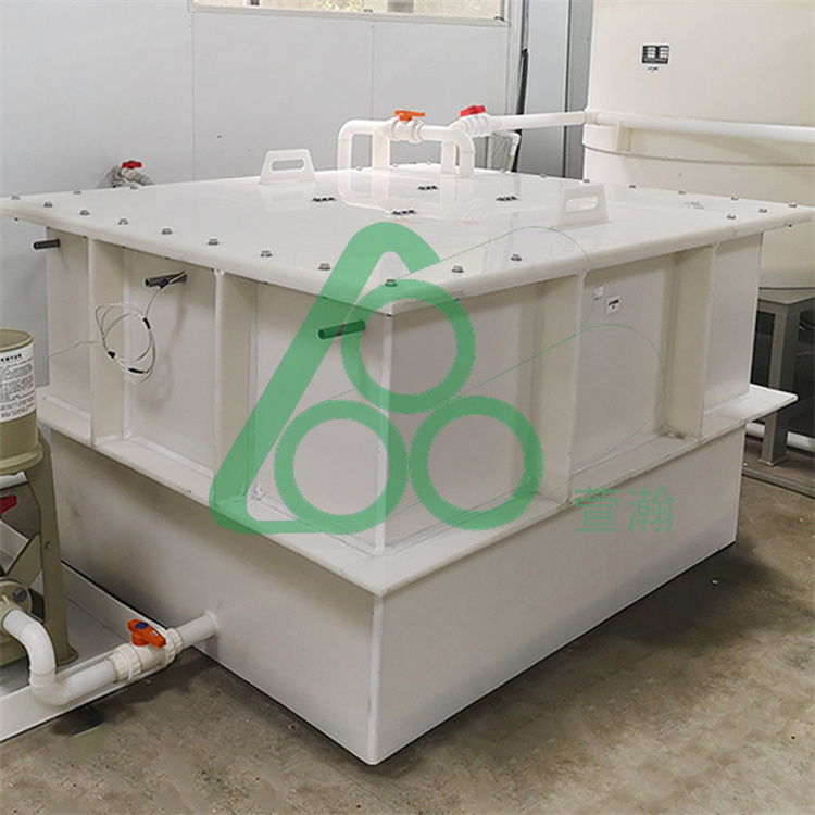 PP立(lì)式儲罐攪拌桶(tǒng)